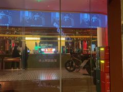门面-人民咖啡馆(四行仓库店)