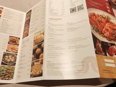 -小炳胜(卓悦中心店)