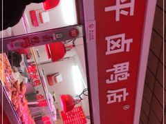 -大东门农贸市场(东顺城街)