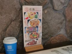 -玲珑·新粤菜(安华汇店)