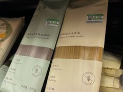 -Olé精品超市(上海港汇恒隆店)