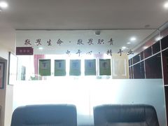 -脊艾堂理疗·推拿(美年广场店)