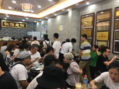 等位区-仁信老铺(华盖路店)