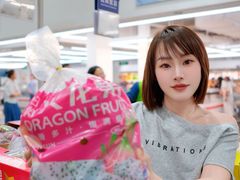 -山姆会员商店(杨桥西路店)