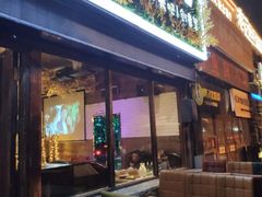 门面-冰城小镇音乐串吧·聚会餐厅(百子湾店)