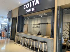 -COSTA COFFEE(龙德广场店)