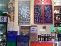 -蚝堡海鲜·威海菜·海肠捞饭·烧烤·亚洲吃蚝公司(幸福门店)