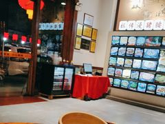 -猪腰一家·地道佛山菜(里水店)
