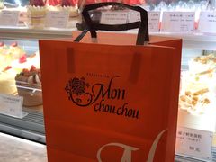 -檬舒舒MonChouChou(久光百货店)