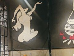 -花腰餐吧Bistro烧烤 傣味(传媒大学店)