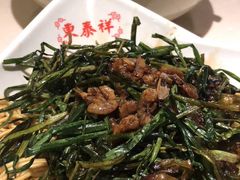 -东泰祥生煎馆(重庆北路店)
