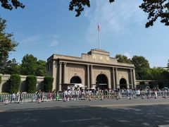 -南京中国近代史遗址博物馆(南京总统府)