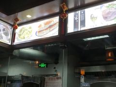 -汪一挑馄饨(老街店)