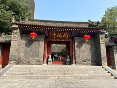 -罔极寺