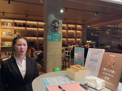 -庄子梦然·城市微度假·24h按摩·推拿·spa