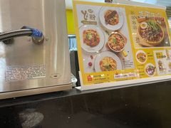 -艾薯夫妇Aysh(福田星河COCOPark店)