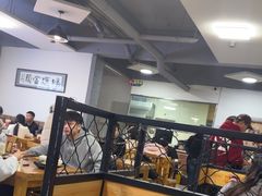-朝族高丽火盆(长白山总店)