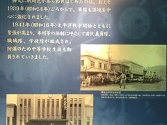 -北海道厅旧本厅舍(旧本庁舎)