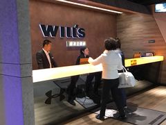 -威尔仕健身会所(古北1699店)