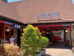 -京熹顺·老北京百年铜锅涮肉(百家湖1912店)