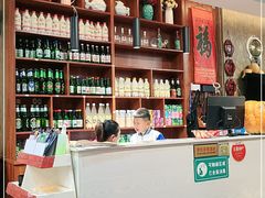 -京玉菲饭店(李村店)