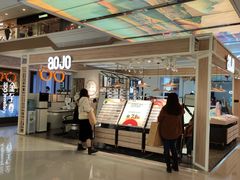 -奥园广场(广州番禺福德路店)
