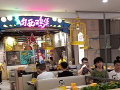 -皇庭广场(福华三路店)