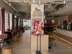 -Tims天好咖啡(华侨城步行街店)