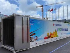 -东浩兰生上海世博展览馆