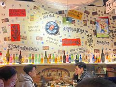-三杯赤運·中式小酒馆(所城里店)