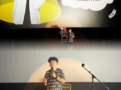 -幸福蓝海国际影城(扬名IMAX店)