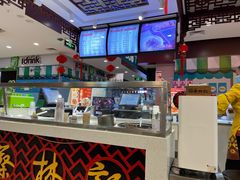 -蔡林记(昙华林泛悦汇店)