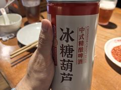 -福苗小骆驼烧烤(望京店)