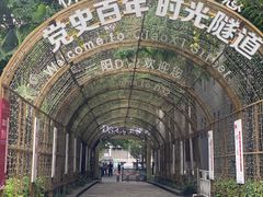 -小河直街历史文化街区