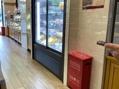 -味多美(民星路店)