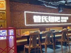 -管氏翅吧(望京东店)