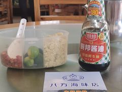 -八方海味餐厅