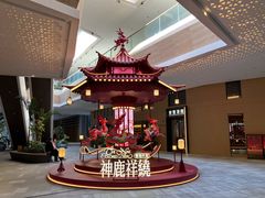 -奈雪茶院·茶室茶馆(广州粤海天地店)