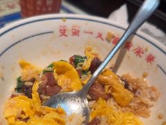 -文通冰室(东方宝泰店)