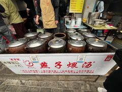 -燕子煨汤(山海关路店)