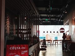 大堂-COSTA COFFEE(金长安大厦店)