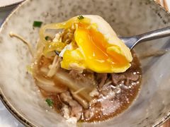 -FUNK & KALE BY WAGAS(长宁尚嘉)
