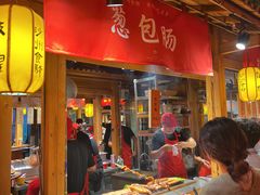 -沙州食驿·非遗小吃夜市