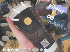 -湊湊火锅·茶憩(东城万达店)