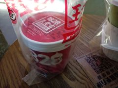 -1828王老吉·草本新茶(珠江新城地铁站店)