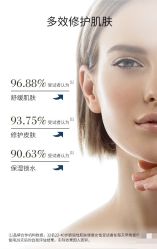 -半岛故事·法儿曼抗衰·indiba中心