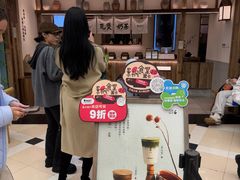 -李山山茶事(景枫店)