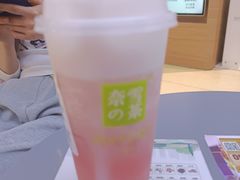 -奈雪的茶(亨特国际广场店)