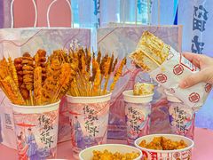 -皇庭广场(福华三路店)