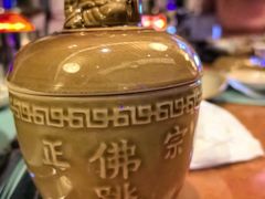 -金鸡湖大酒店·金咖啡厅(国宾路店)